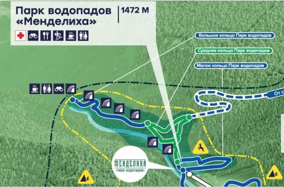 фрагмент карты троп с официального сайта Роза Хутор