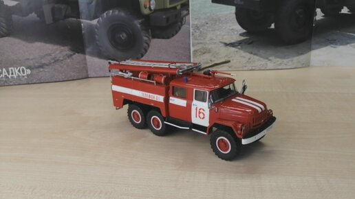 Обзор модели Зил-131 АЦ-40, масштаб 1:43, AVD-models.