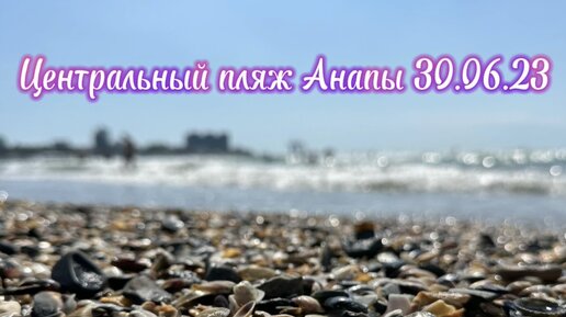 Проект живи у моря ижевск анапа
