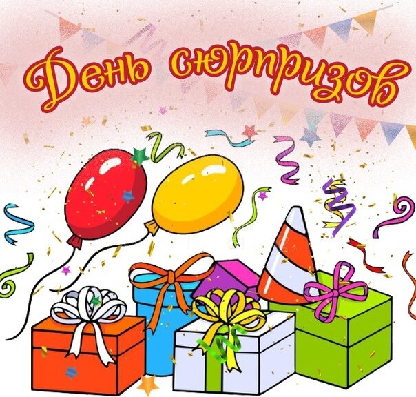 Фото из открытого источника