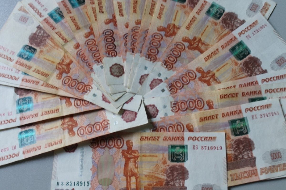    В Красноярске курьеру мошенников грозит солидный срок за обман пенсионеров