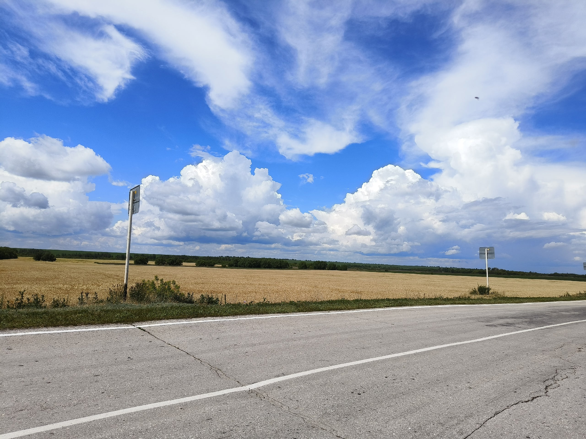 Самарская область