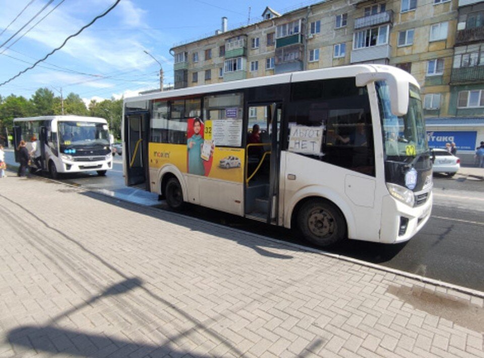 Не работает карта в маршрутке