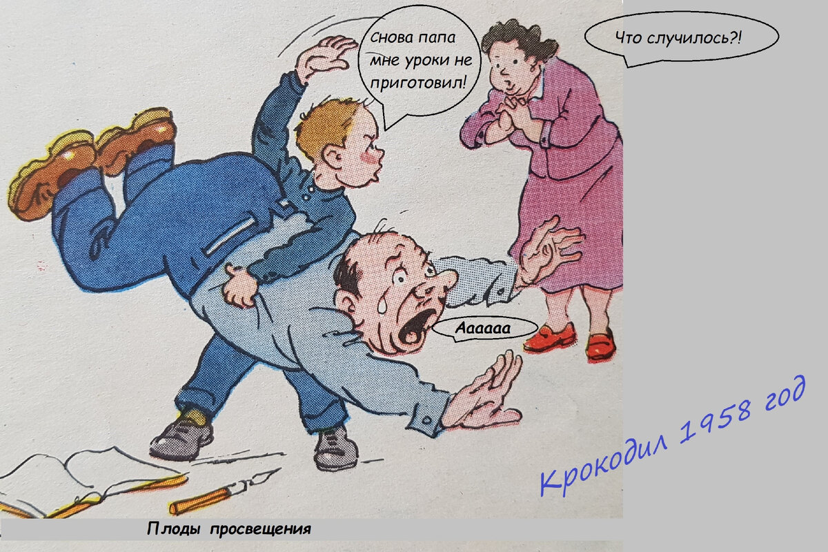 В каком возрасте появляется сознательность?