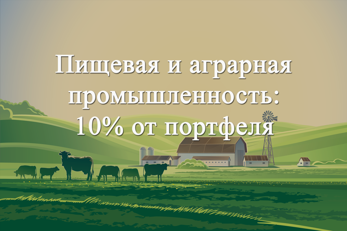 Просто картинка для обложки статьи