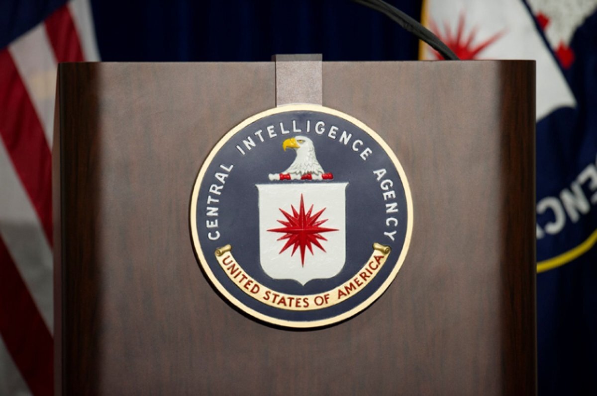    Агентура среди недовольных.