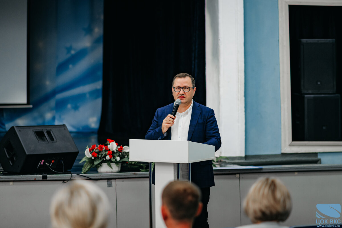 29.06.-3