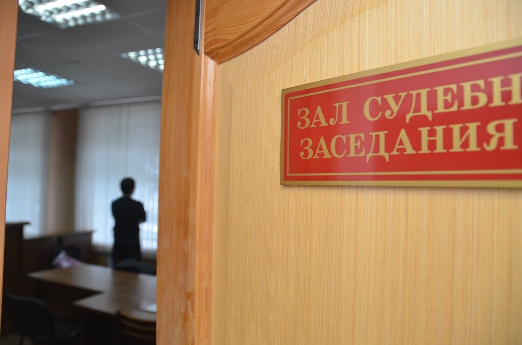 В Твери будут судить бывшего заместителя гендиректора ТСАХ, взявшую миллион за лобби