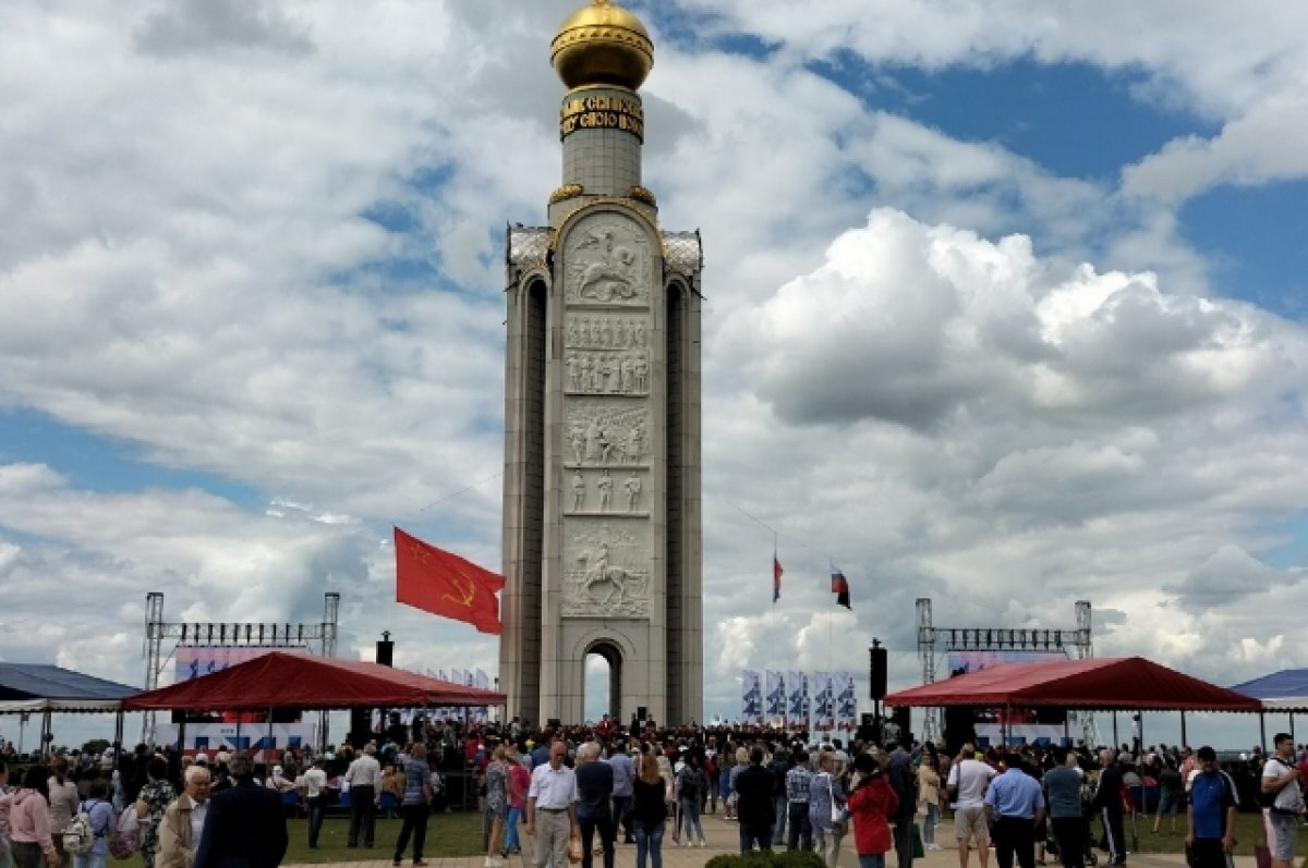   В Белгородской области отменили празднование юбилея Прохоровской битвы