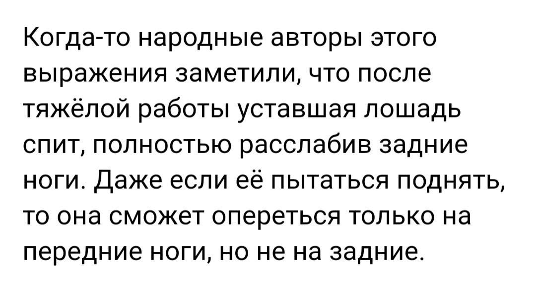 Информация из свободного доступа