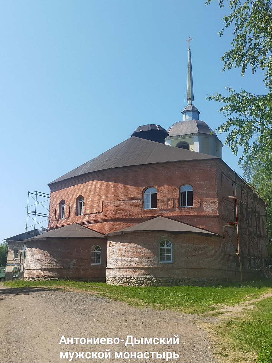 Фото автора.