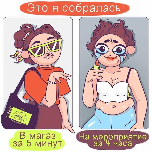 Оригинальные номера