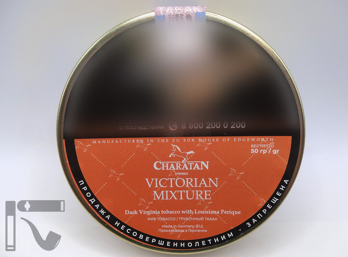 Трубочный табак Charatan Victorian Mixture. Фото:©канал "Уголок Курильщика"