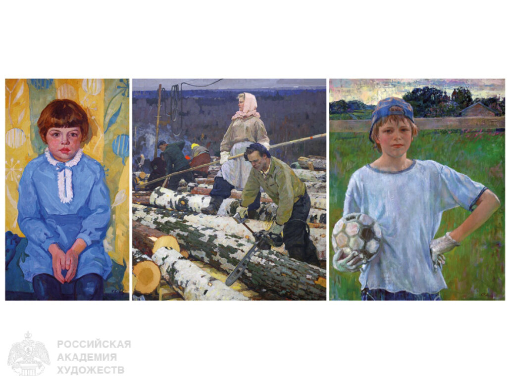 Фрагмент афиши выставки «Династия. Алексей, Надежда, Любовь Белых» в МВК РАХ (Москва, Пречистенка, 19). 