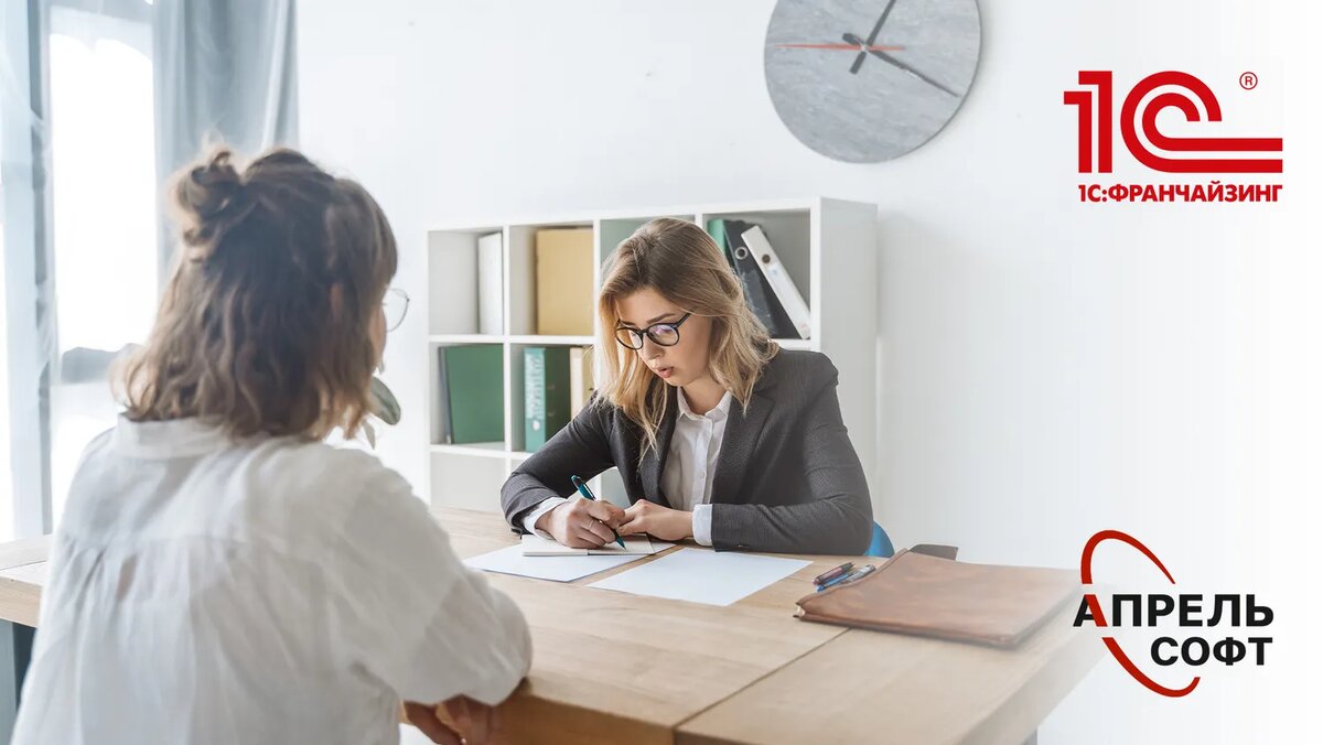 Иллюстрация: teksomolika/freepik