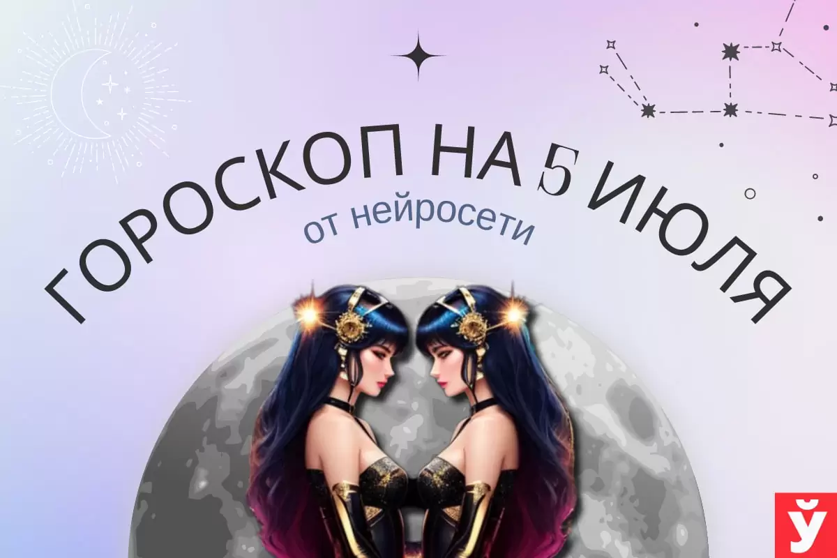 Напиши фанфик с нейросетью. Сталин нейросеть. Нейросеть которая пишет фанфики. Смешные коты нейросеть. Смешные комиксы нейросеть.