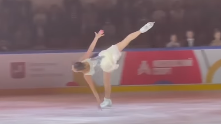 Загитова 