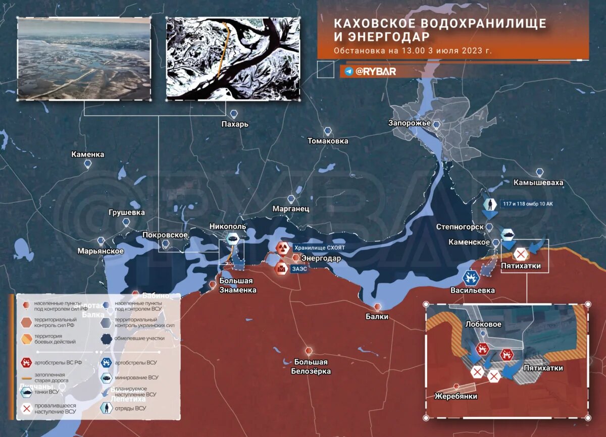 План ремонта дорог на 2023 год московская область