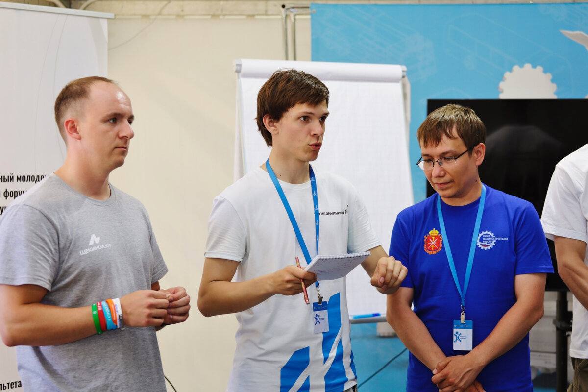 Главный инженер проектов или проекта