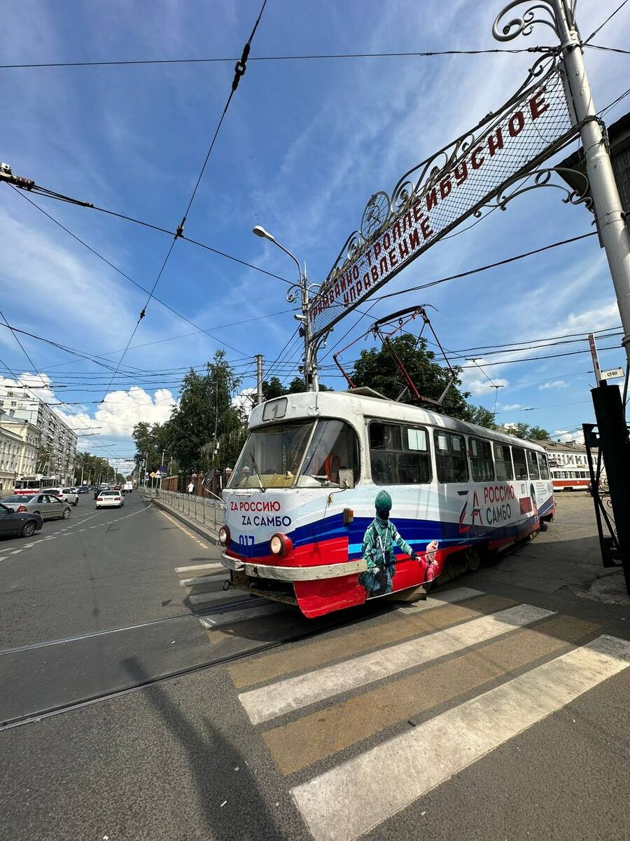 Федеральный проект развитие системы поддержки молодежи молодежь россии