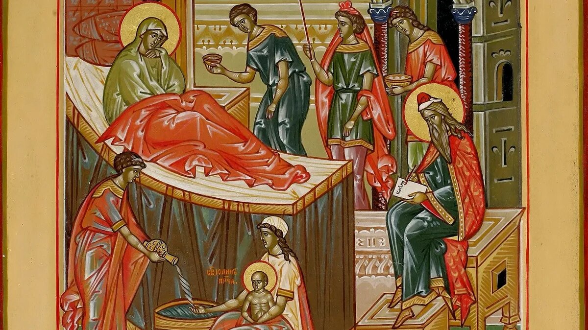 Рождество честно́го славного Пророка, Предтечи и Крестителя Господня Иоанна. Фото: azbyka.ru