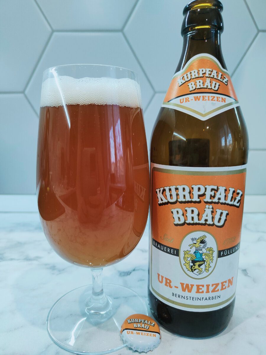 Kurpfalz brau. Kurpfalz Brau пиво. Пиво Курпфальц брой Хеллес. Пиво Курпфальц брой ур Вайцен. Kurpfalz Brau ur-Weizen лого.