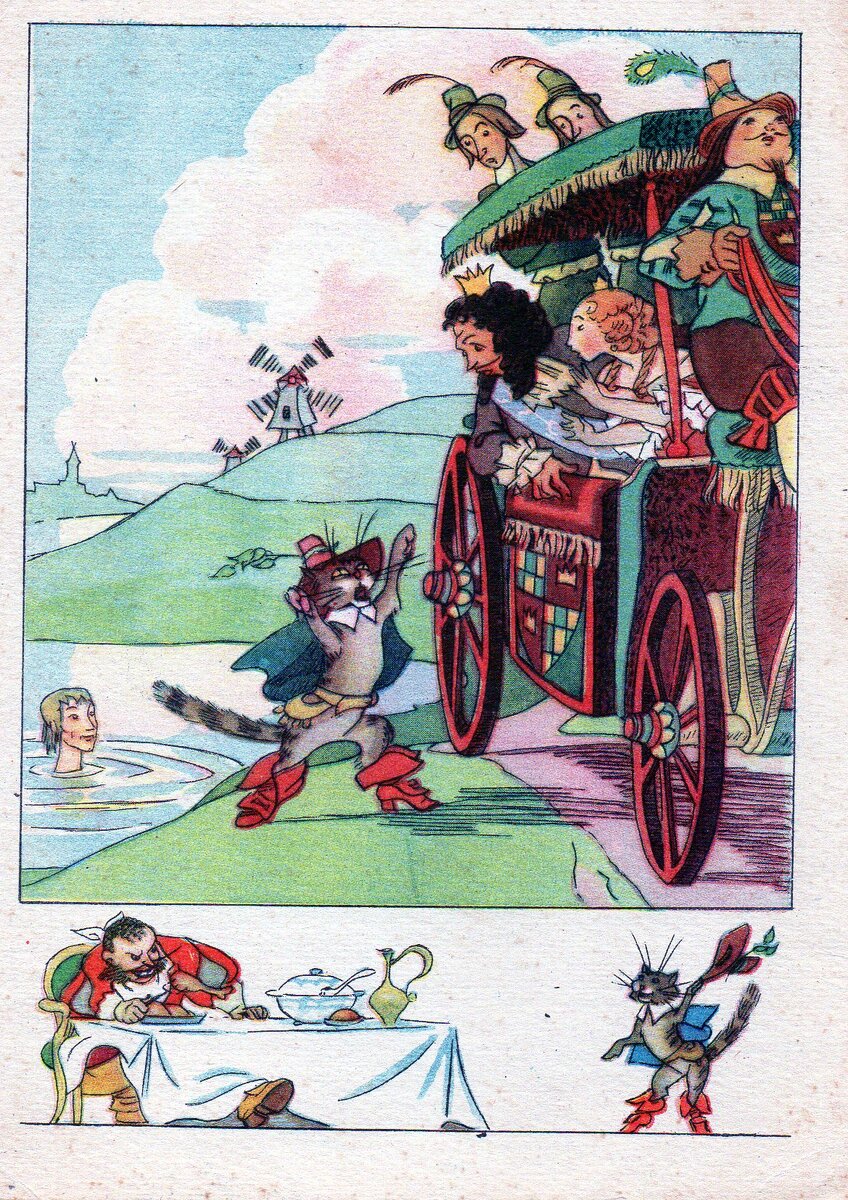 "Кот в сапогах" Ш.Перро    Художник Н.Гольц