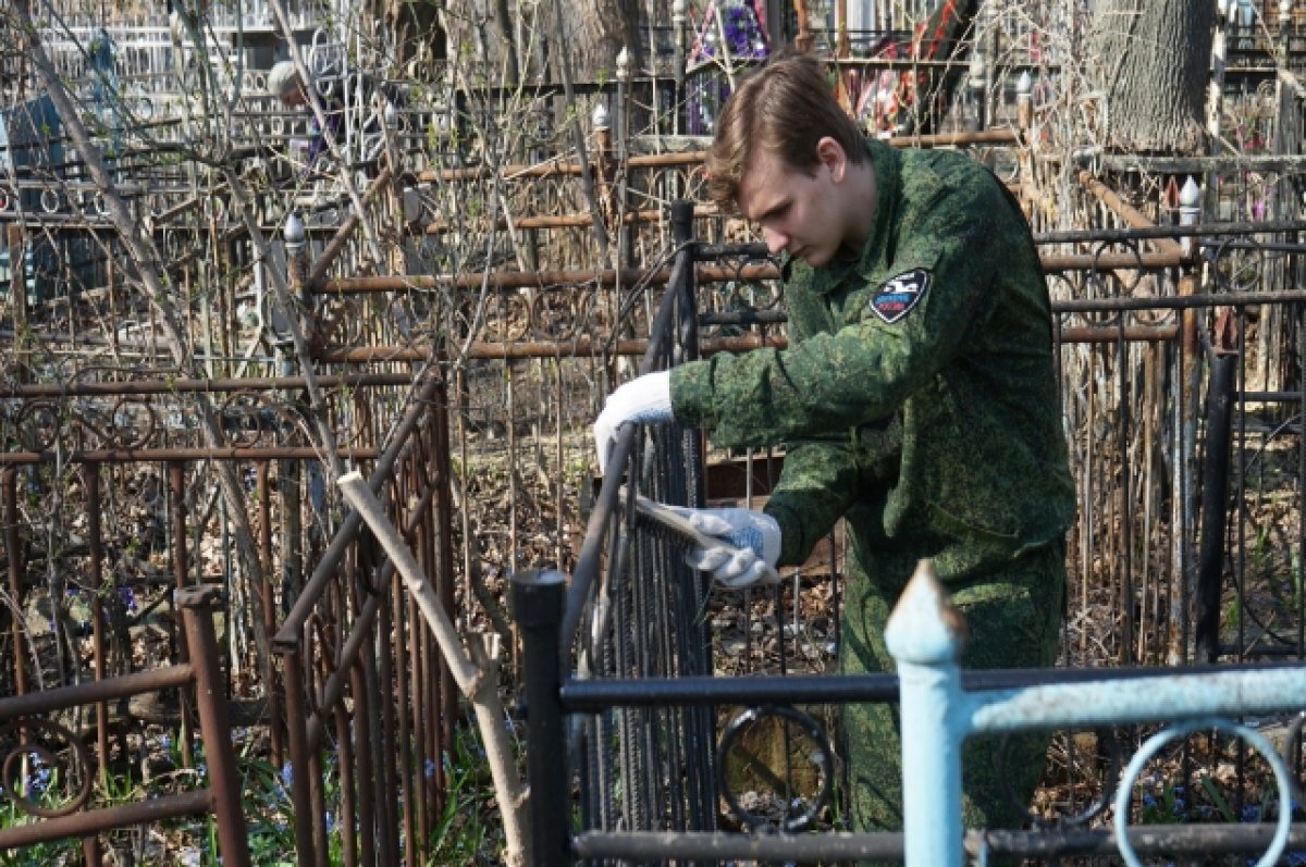    В Тамбове дали старт акции по уборке воинских захоронений