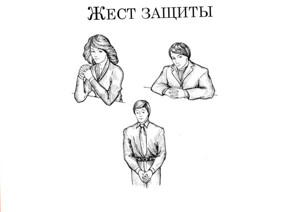 Фото из поисковой системы Яндекс