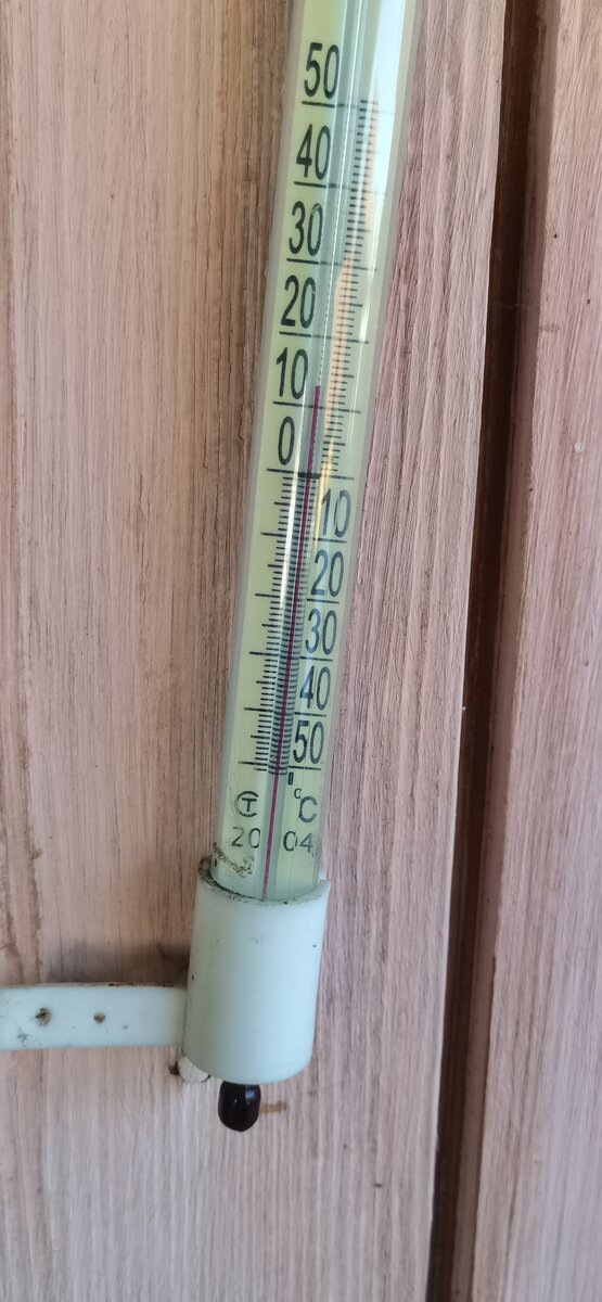 Сутки с Утки, или как мы полтора суток ездили один рейс. | Дальнобой на ...