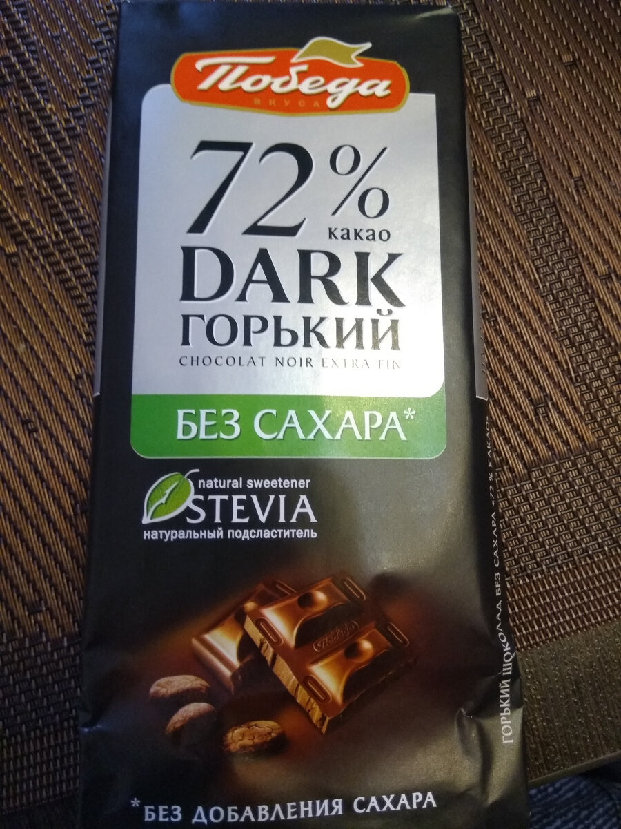 Фото автора. Это ежедневно по чуть-чуть