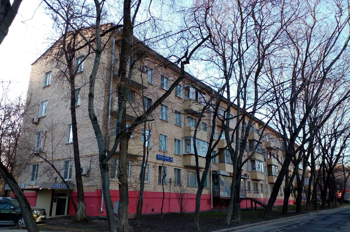 Рис. 2. проспект 60-летия Октября, 21 к1  –  II-13-10