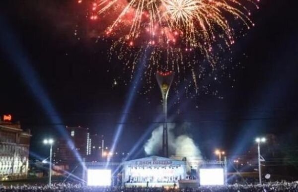 Источник фото: don24.ru