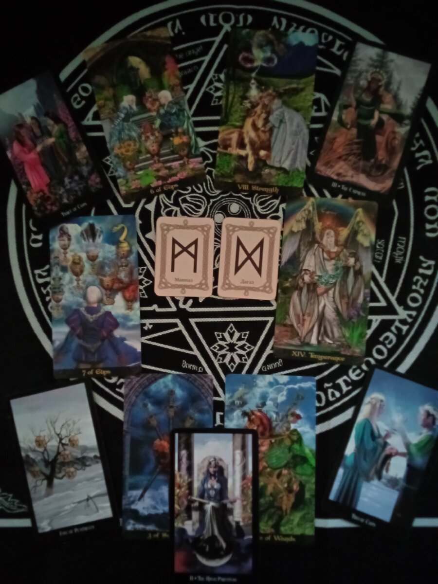 Авторское фото