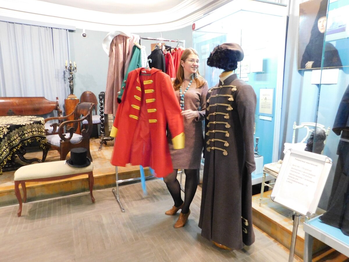 осень 2018 года