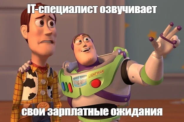 Нет денег нет стульев