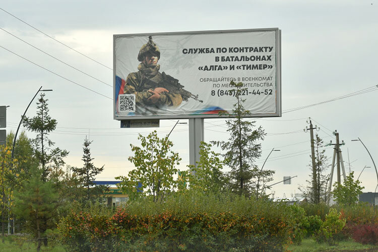   «Военнослужащие думают, что мы их обманули в пунктах отбора, они пытаются возбудить судебную практику… Мы всем гражданам объясняем, что если закончится контракт на четыре месяца и будут так же продолжаться мероприятия по частичной мобилизации, то вы не уволитесь» Фото: «БИЗНЕС Online»