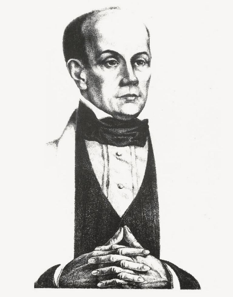 Чаадаев.
