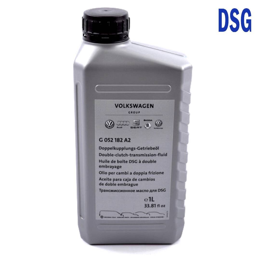 Для трансмиссий мокрого типа DQ250