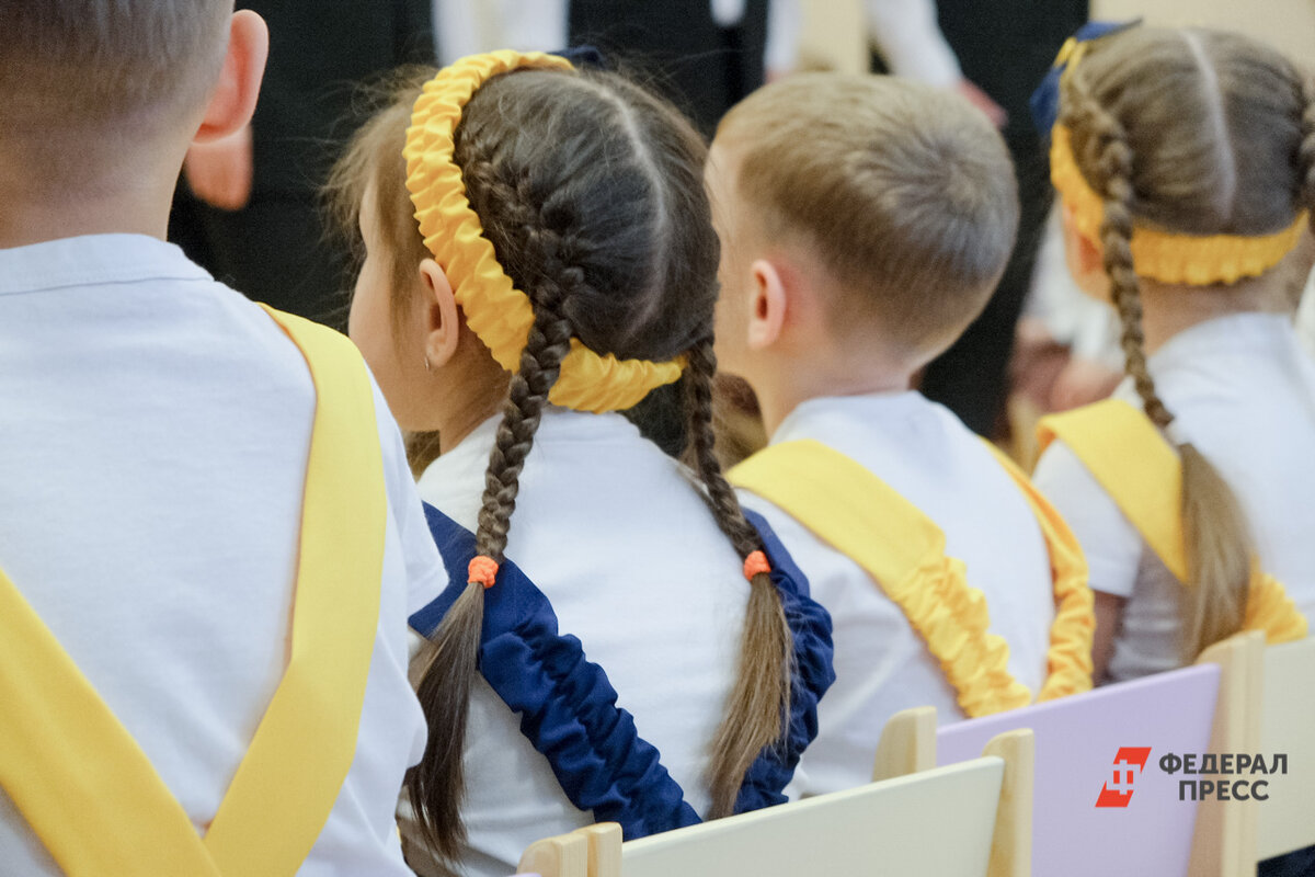 Фото: Полина Зиновьева