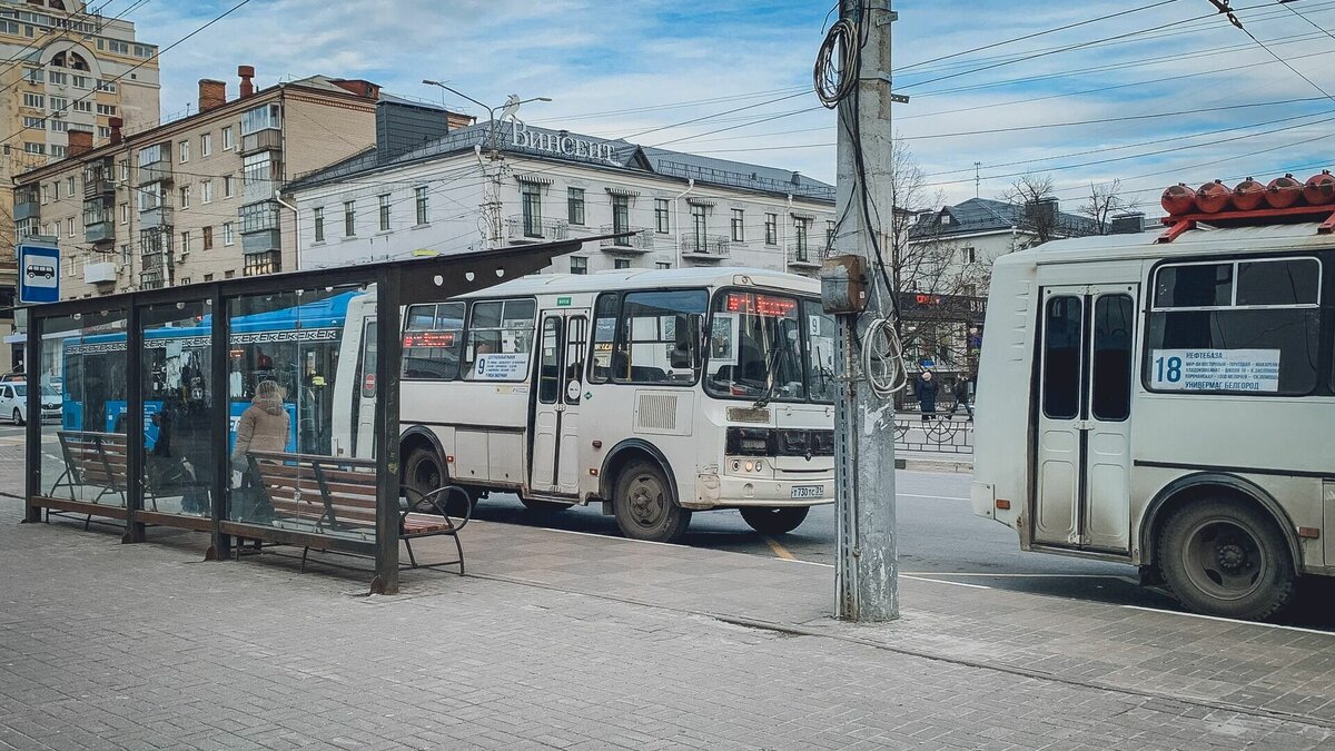     Изменения нужны для оптимизации графиков движения.