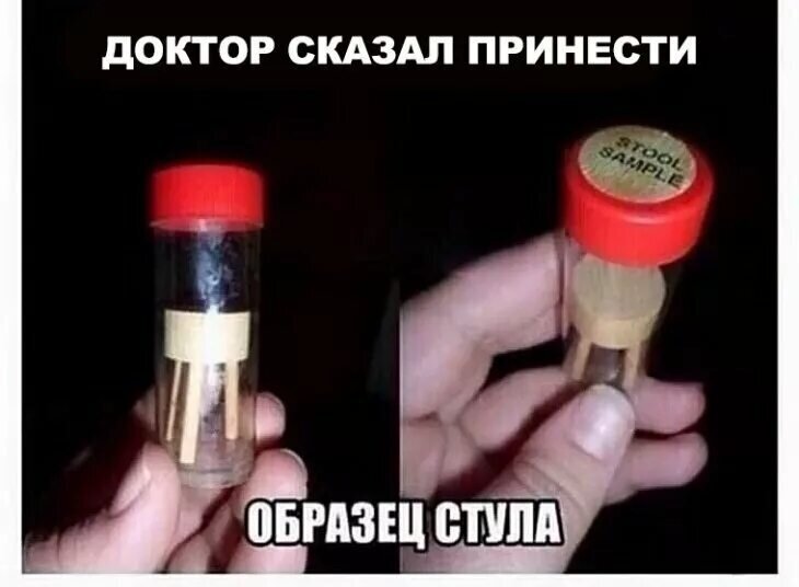 Изображение с сайта с открытым доступом. 