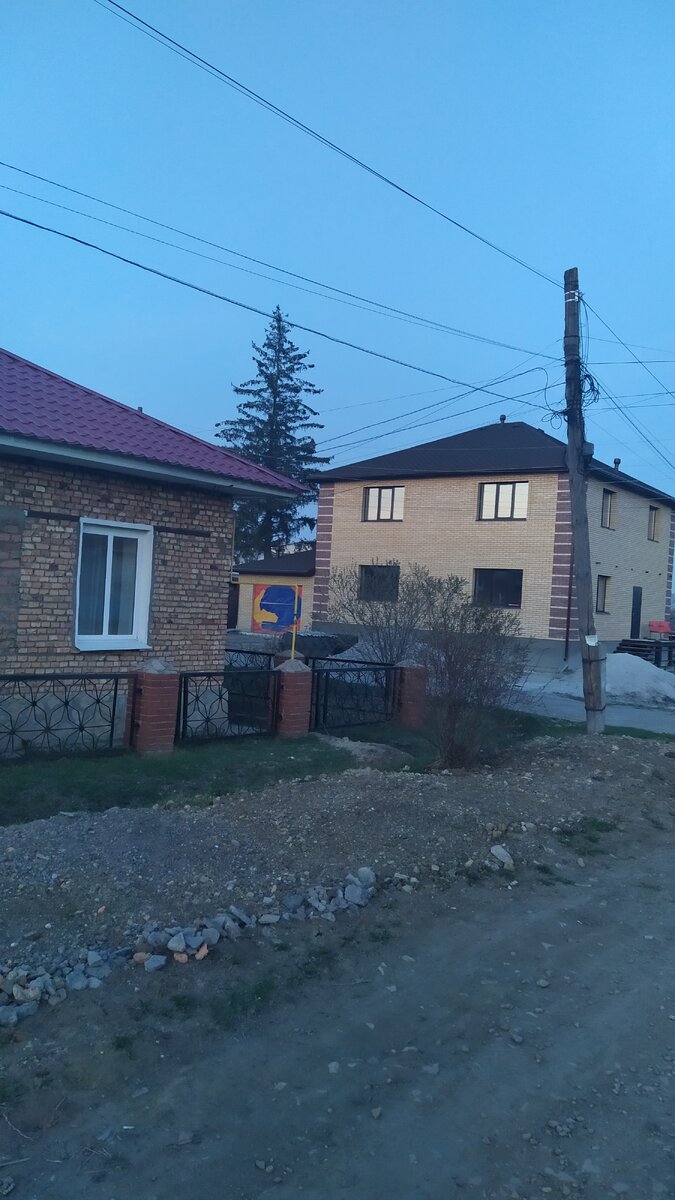 Контраст 