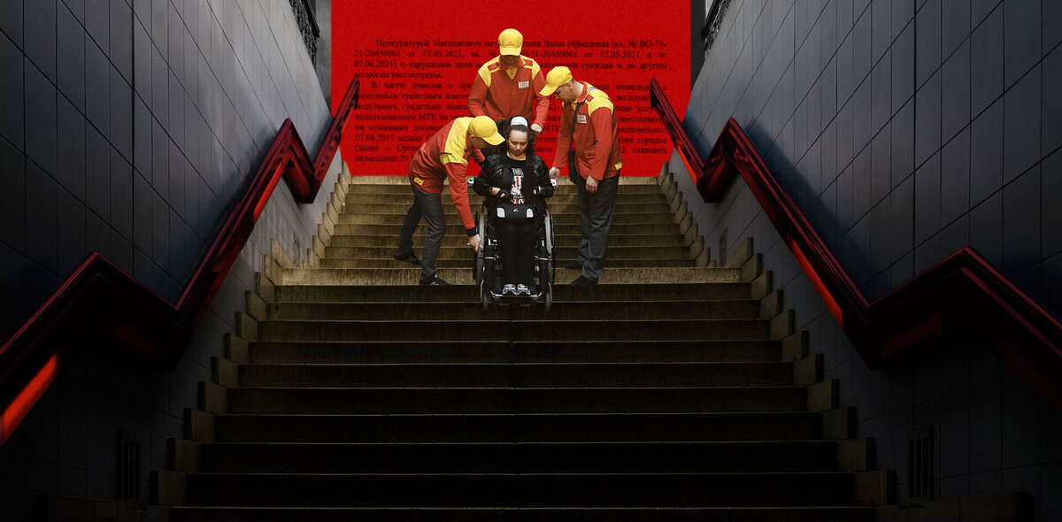 Фото: Максим Григорьев/ТАСС. Коллаж: Анна Бабич