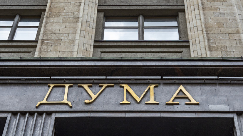   globallookpress.com Konstantin Kokoshkin