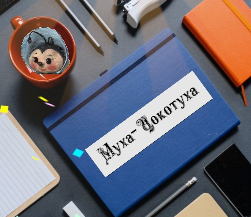 Альтернативные новости