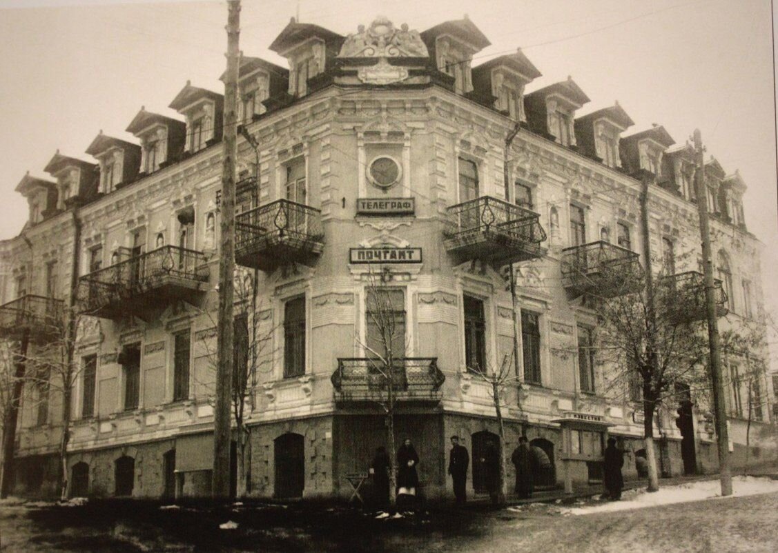 Пятигорск в 20 веке. Пятигорск гоголя 1 здание. История зданий пятигорска. История зданий пятигорска. Городская управа пятигорск.