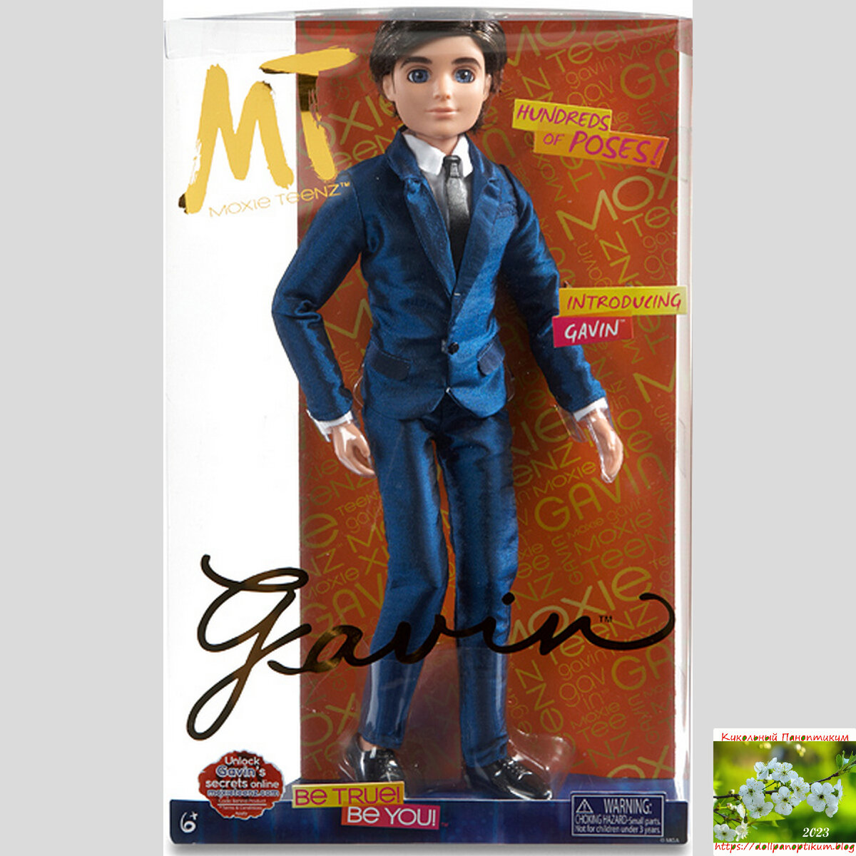 Куклы Мокси Тинс, купить куклы Moxie Teenz в интернет магазине 