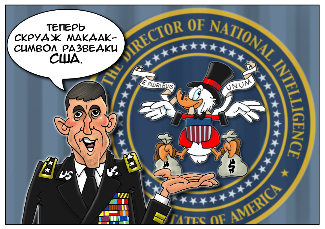 Юмор про сша