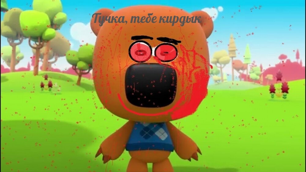 Этот вариант Кеши будет снится мне в страшных снах.